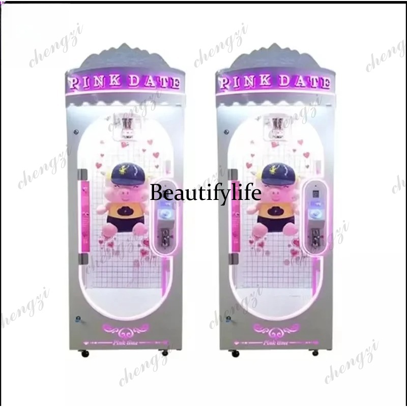 Arcade Game Vending Machine - A81 실내 핑크 데이트 인형 알루미늄