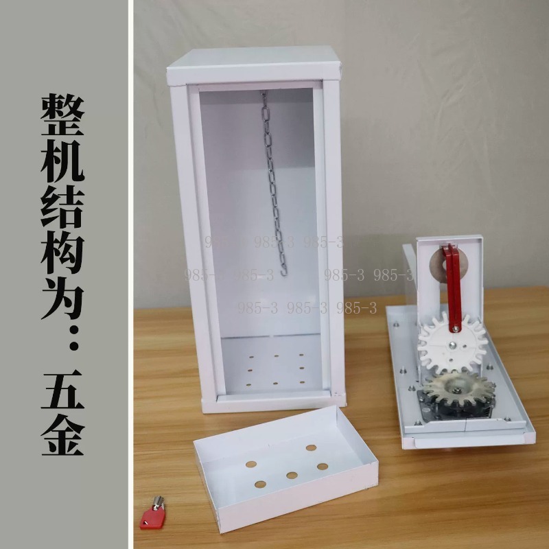 Arcade Game Vending Machine - 동전으로 작동하는 스티커 자판기, 야외 게임장
