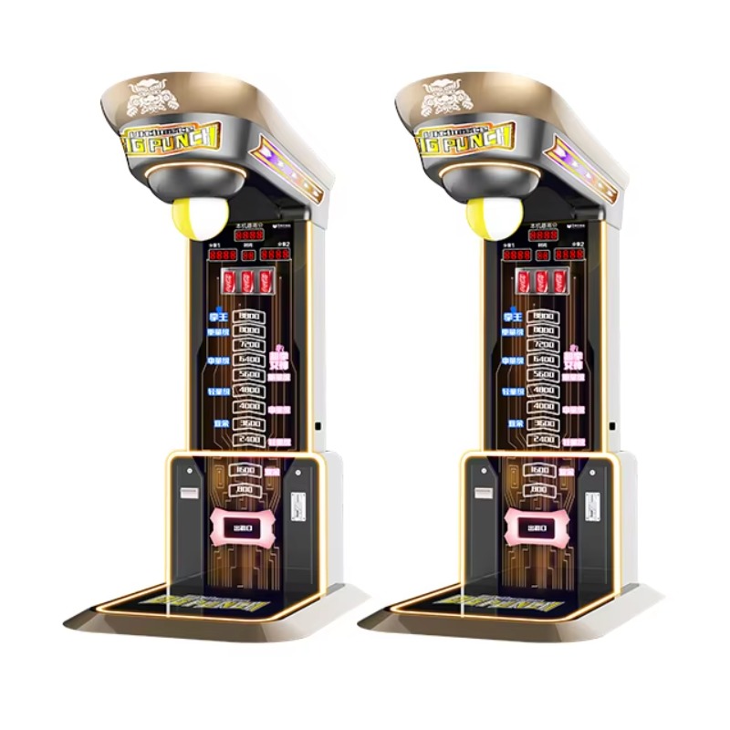 Arcade Game Vending Machine - 궁극의 빅 펀칭 복싱 머신 아케이드