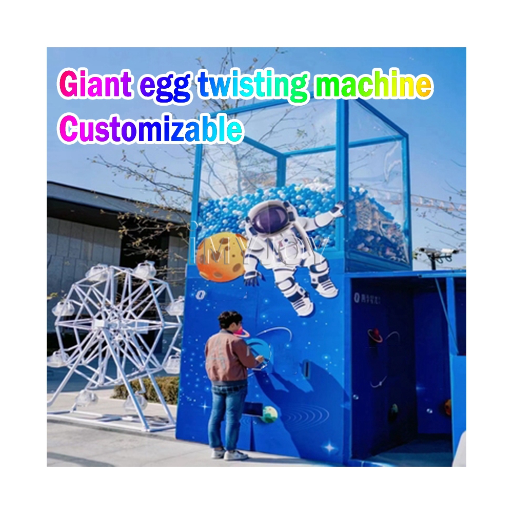 Japanese Arcade Vending Machine - 일본산 동전 주입식 아케이드 게임 대형