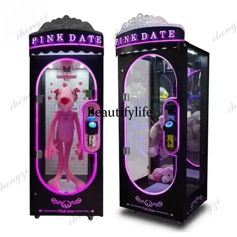 A81 실내 핑크 데이트 인형 알루미늄 레일 가위 경품 - Arcade Game Vending Machine 리뷰 및 가격