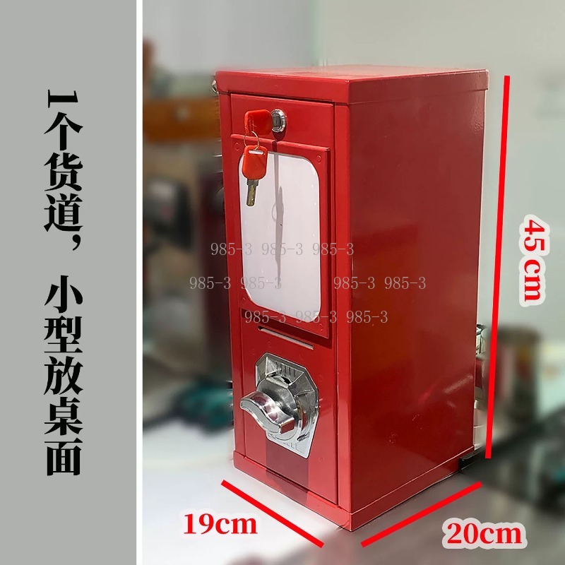 동전으로 작동하는 스티커 자판기, 야외 게임장 회전 카 - Arcade Game Vending Machine 리뷰 및 가격