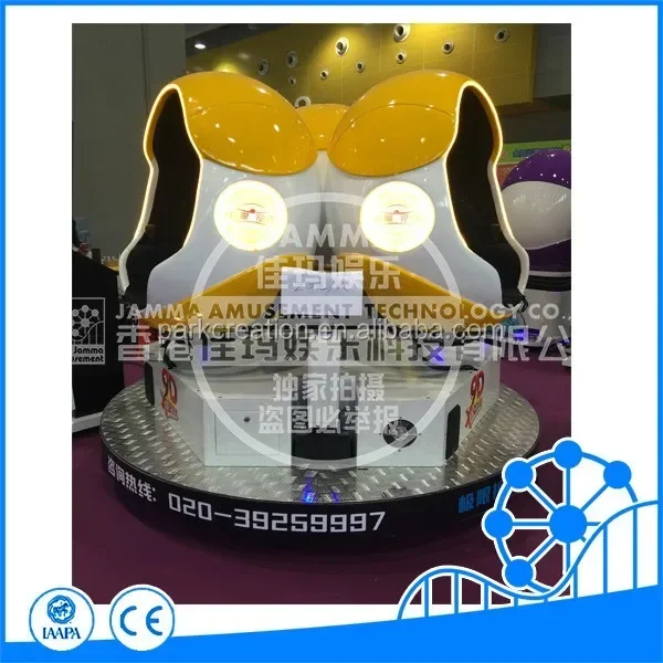 9D VR 시네마, 9D VR 딥툰 및 비울룩스 헤드셋 - 9D Vr Simulator 리뷰 및 가격