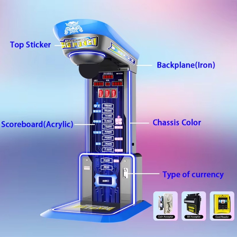 궁극의 빅 펀칭 복싱 머신 아케이드 오락용 코인 게임  - Arcade Game Vending Machine 리뷰 및 가격