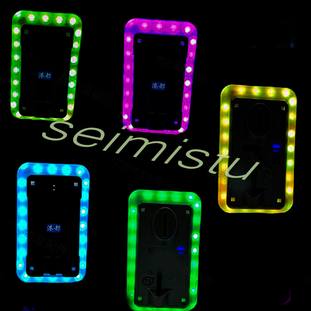 코인 수납기 LED 다채로운 LED 프레임 장식 패널  - Arcade Game Vending Machine 리뷰 및 가격