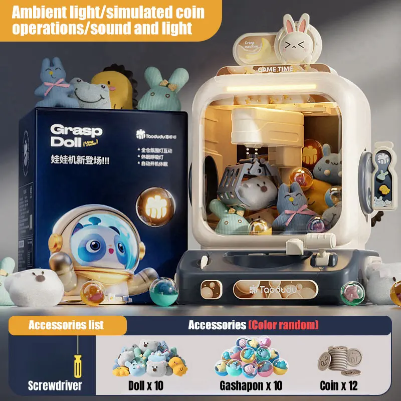 인형뽑기 기계 클로 기계 장난감 전자 아케이드 게임 조 - Arcade Game Vending Machine 리뷰 및 가격
