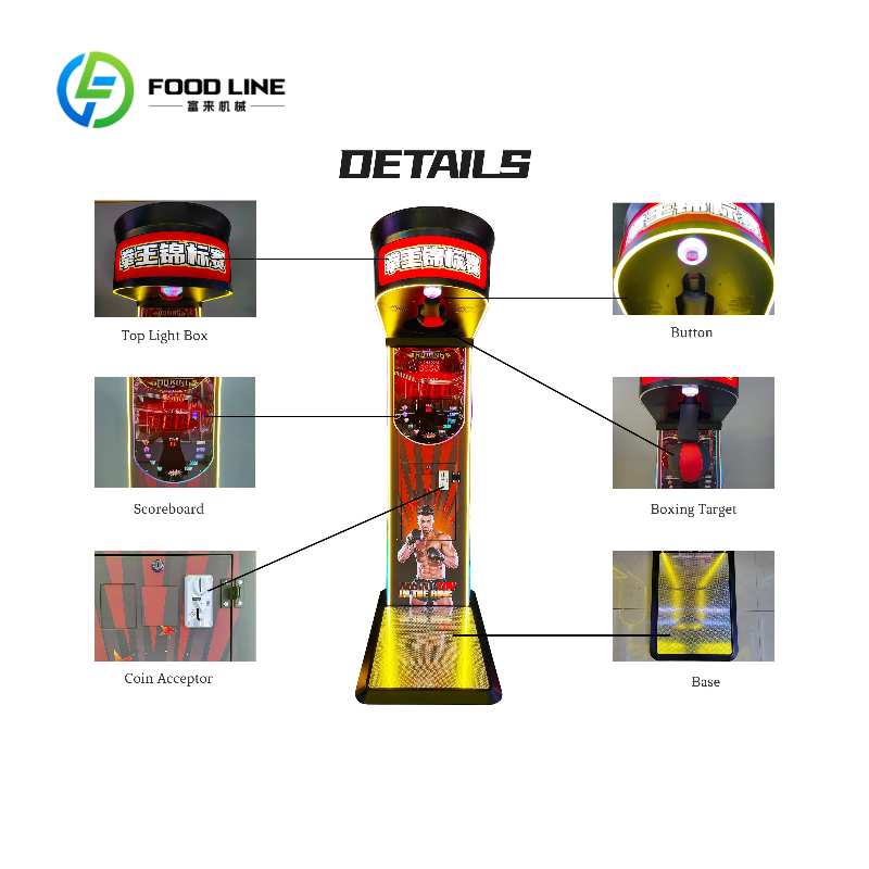 맞춤형 아케이드 거리 오락용 코인 운영식 복싱 게임기  - Arcade Game Vending Machine 리뷰 및 가격
